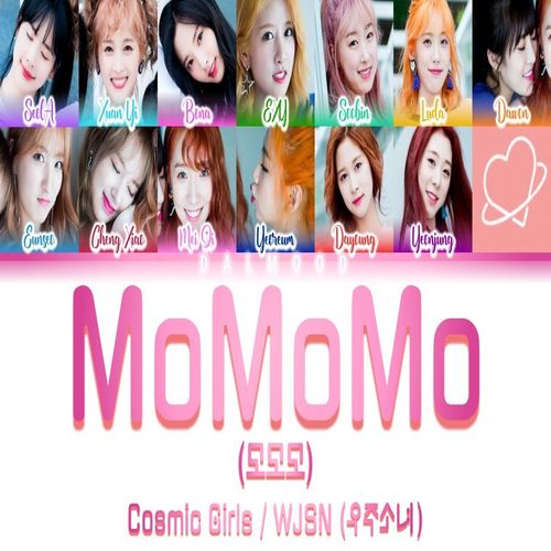 دانلود آهنگ WJSN Mo Mo Mo 